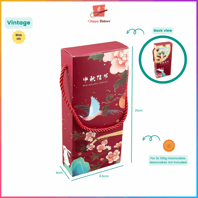 Mooncake Gift Box For 2PCS Mooncakes With String - Image 5