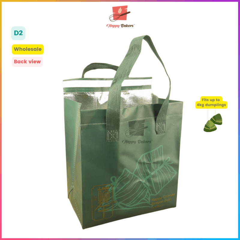 端午节 dragon boat sealable thermal bag for dumplings 4kg 粽子bak chang 保温袋