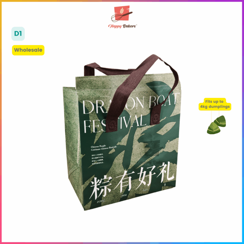 端午节 dragon boat sealable thermal bag for dumplings 4kg 粽子bak chang 保温袋