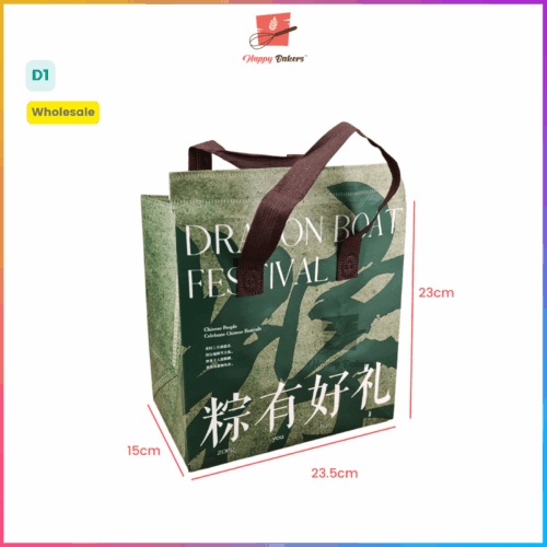 端午节 dragon boat sealable thermal bag for dumplings 4kg 粽子bak chang 保温袋