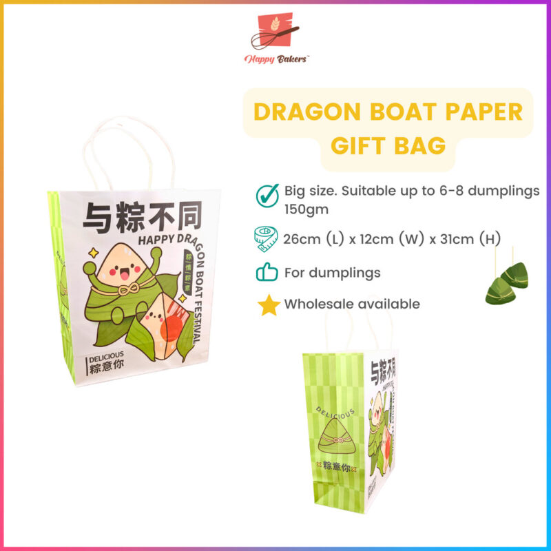 Dragon Boat Paper Large Gift Bag