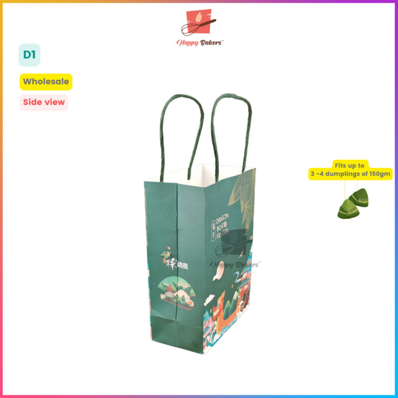 端午节 Dragon Boat Paper Small Gift Bag - Image 2