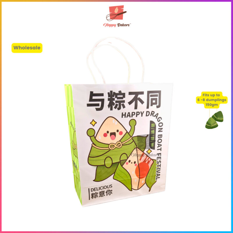 Dragon Boat Paper Large Gift Bag - Image 2