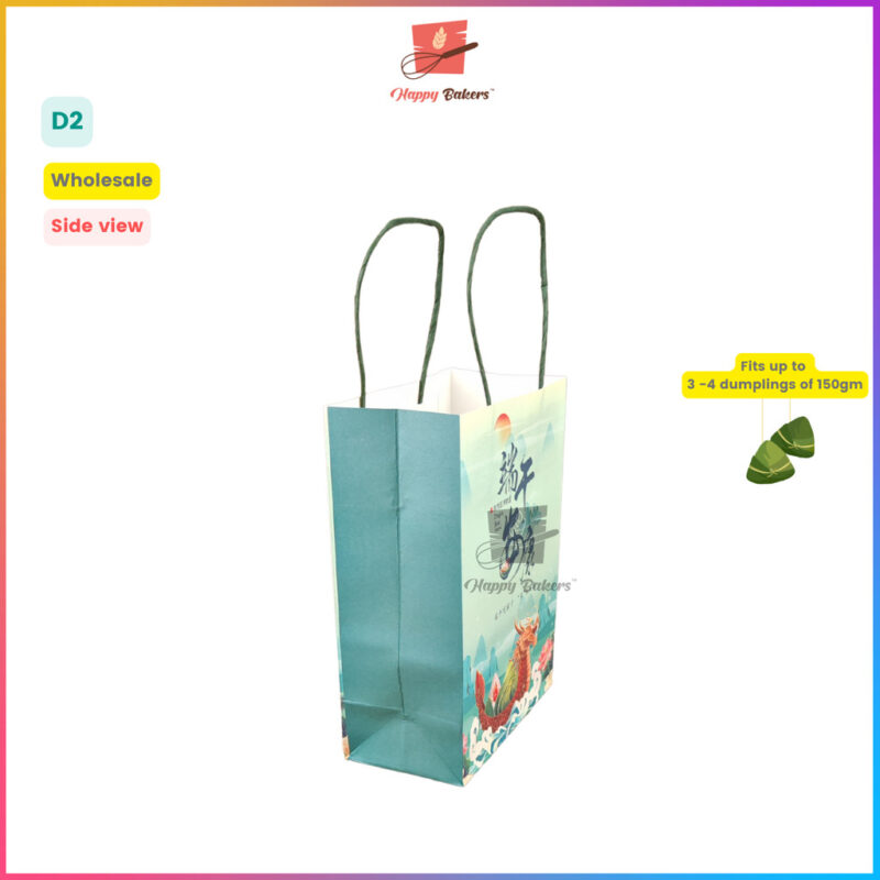端午节 Dragon Boat Paper Small Gift Bag - Image 3
