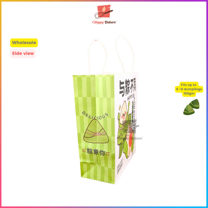 Dragon Boat Paper Large Gift Bag - Image 4