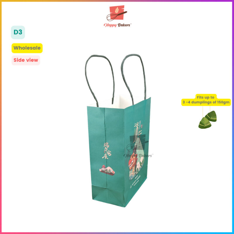 端午节 Dragon Boat Paper Small Gift Bag - Image 4