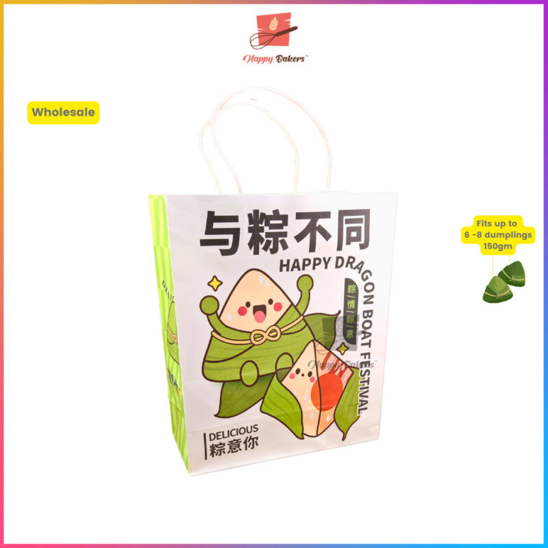 Dragon Boat Paper Large Gift Bag - Image 5