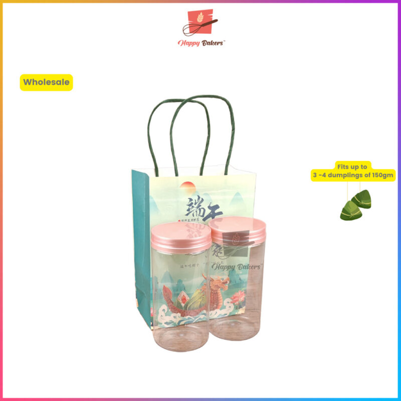 端午节 Dragon Boat Paper Small Gift Bag - Image 5