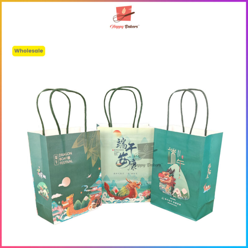 端午节 Dragon Boat Paper Small Gift Bag - Image 6