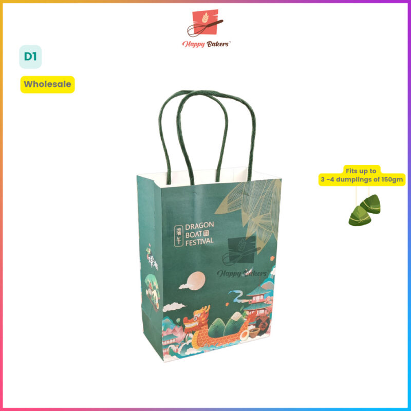 端午节 Dragon Boat Paper Small Gift Bag - Image 7