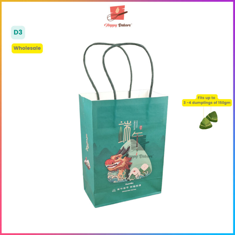 端午节 Dragon Boat Paper Small Gift Bag - Image 9