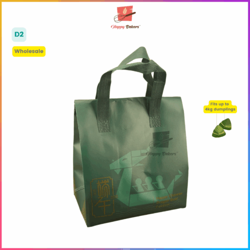 端午节 dragon boat sealable thermal bag for dumplings 4kg 粽子bak chang 保温袋