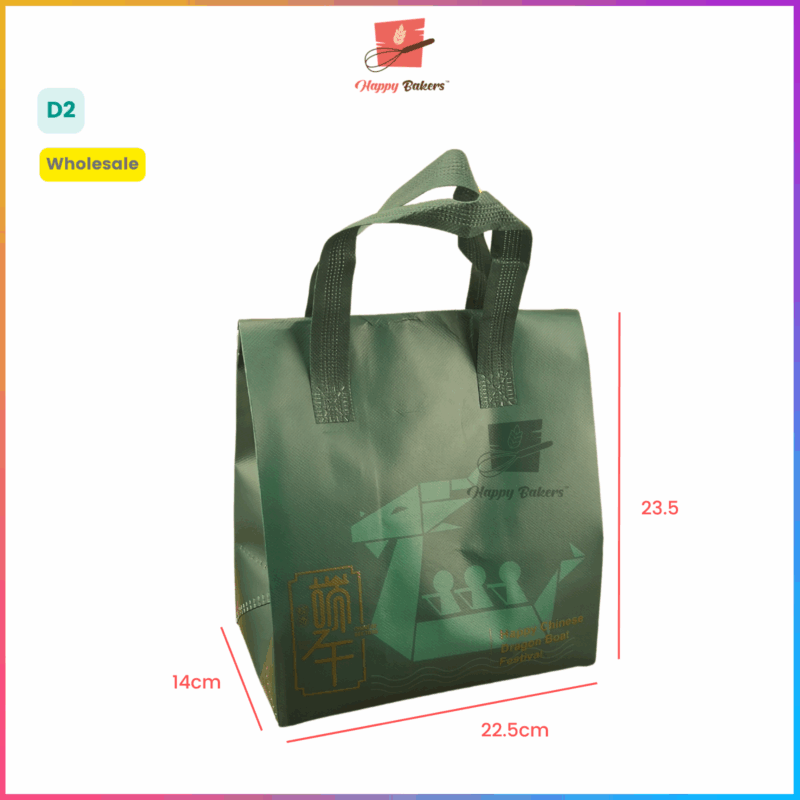 端午节 dragon boat sealable thermal bag for dumplings 4kg 粽子bak chang 保温袋