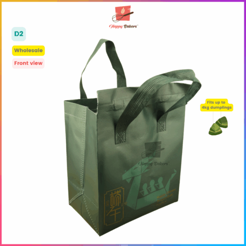 端午节 dragon boat sealable thermal bag for dumplings 4kg 粽子bak chang 保温袋