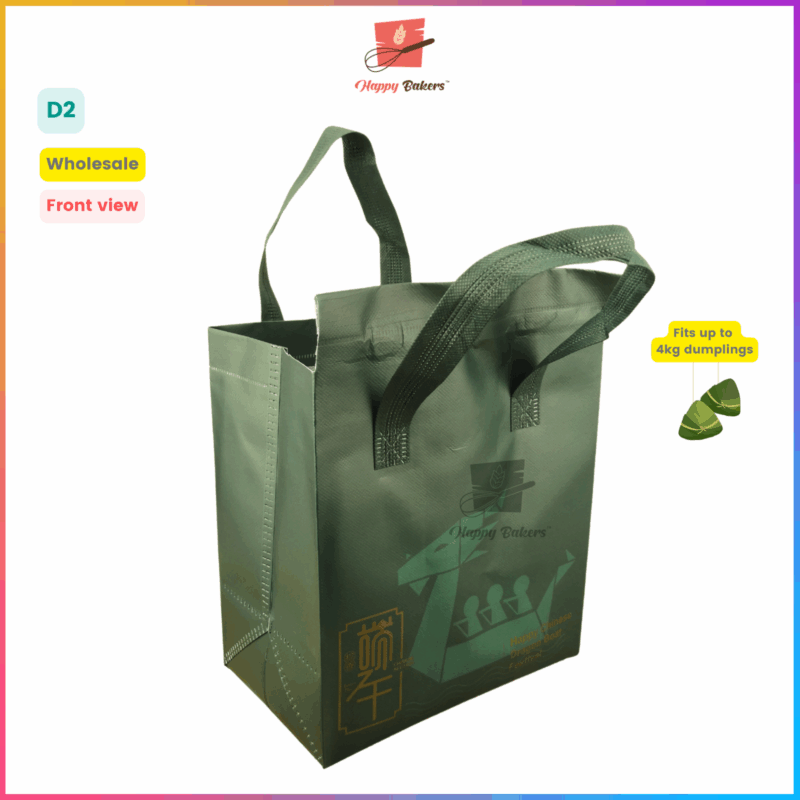 端午节 dragon boat sealable thermal bag for dumplings 4kg 粽子bak chang 保温袋